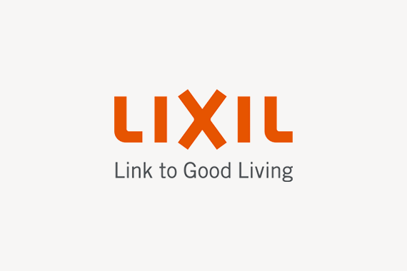 安心のLIXILグループ!